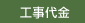 �H�����